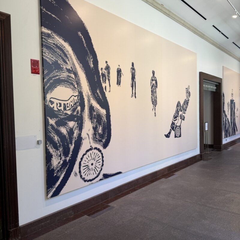 Classic Litho and Design - Fowler Museum at UCLA 1