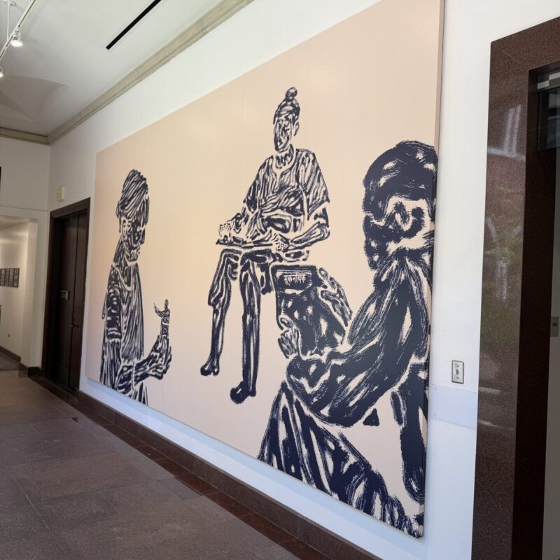 Classic Litho and Design - Fowler Museum at UCLA 10