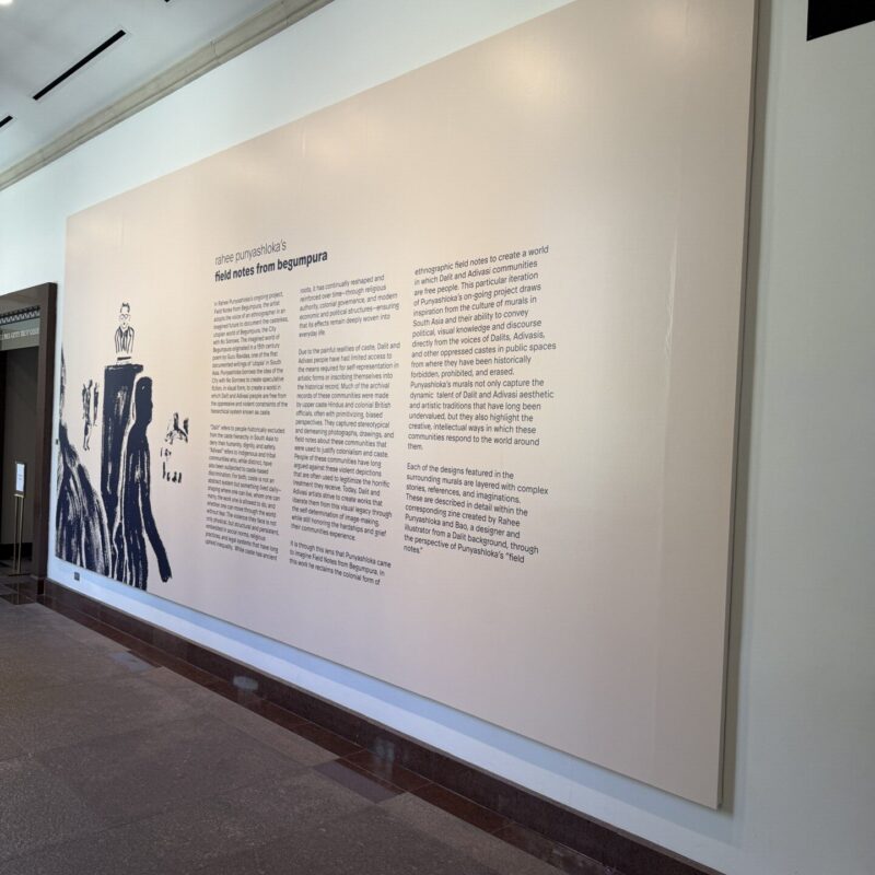 Classic Litho and Design - Fowler Museum at UCLA 3