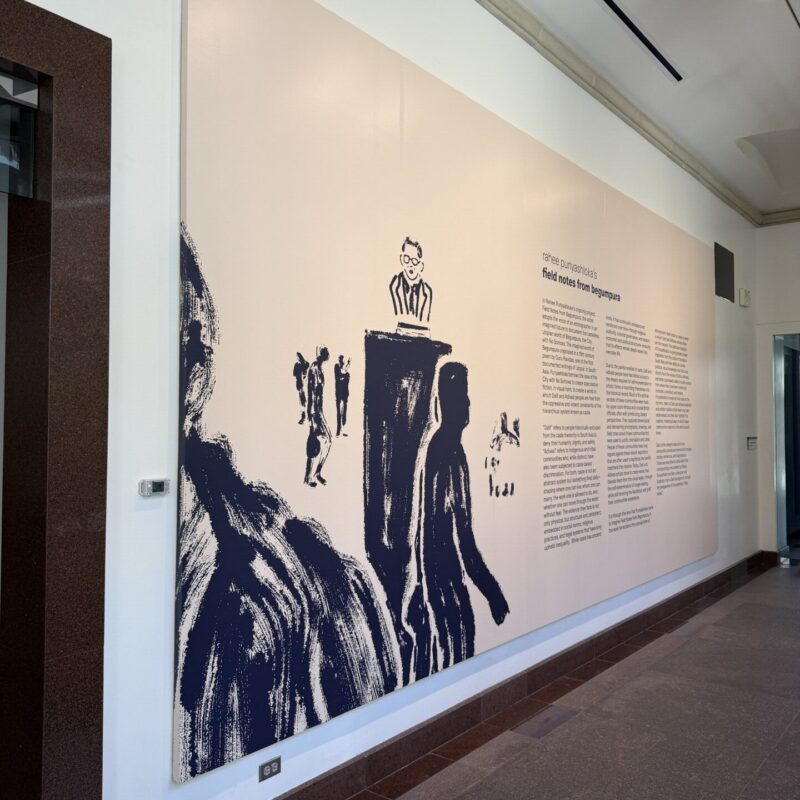 Classic Litho and Design - Fowler Museum at UCLA 4